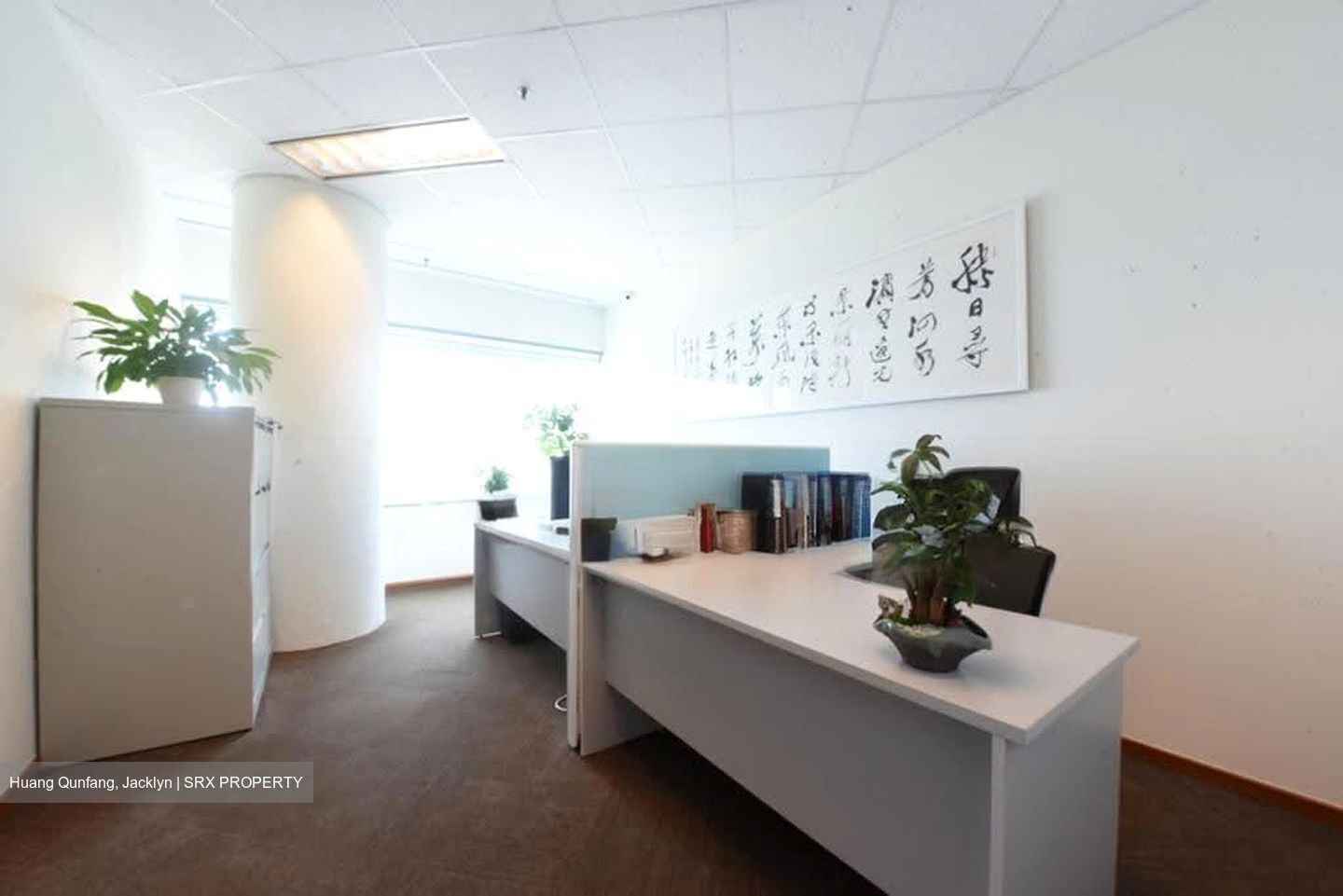 Suntec City (D1), Office #631422341
